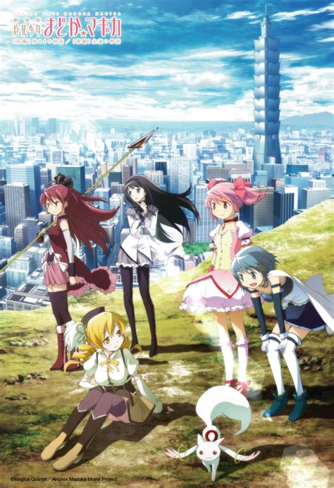 123movies puella magi madoka magica|Puella Magi Madoka Magica the Movie .